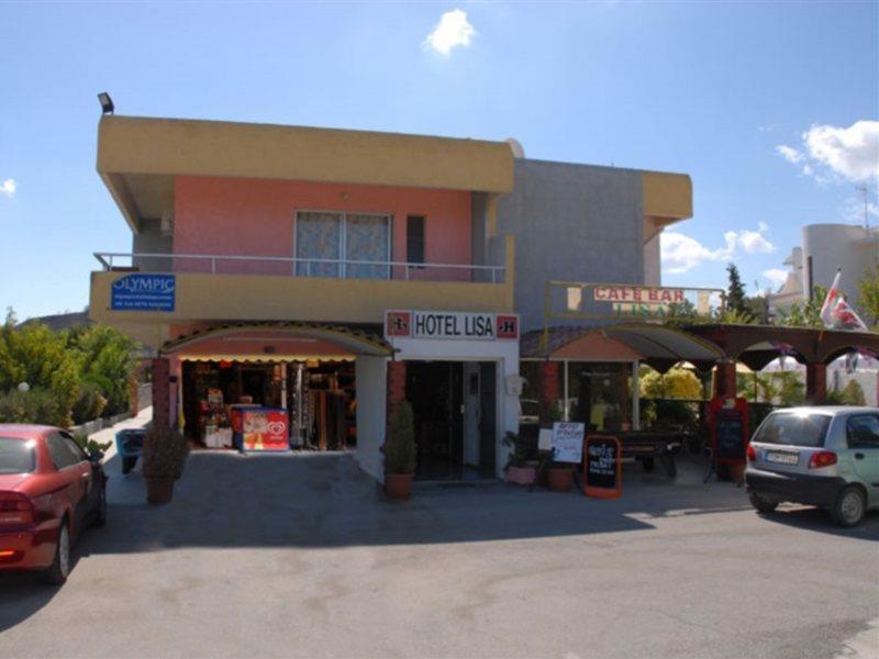 Lisa Hotel And Studios Ιαλυσός Ρόδος Εξωτερικό φωτογραφία
